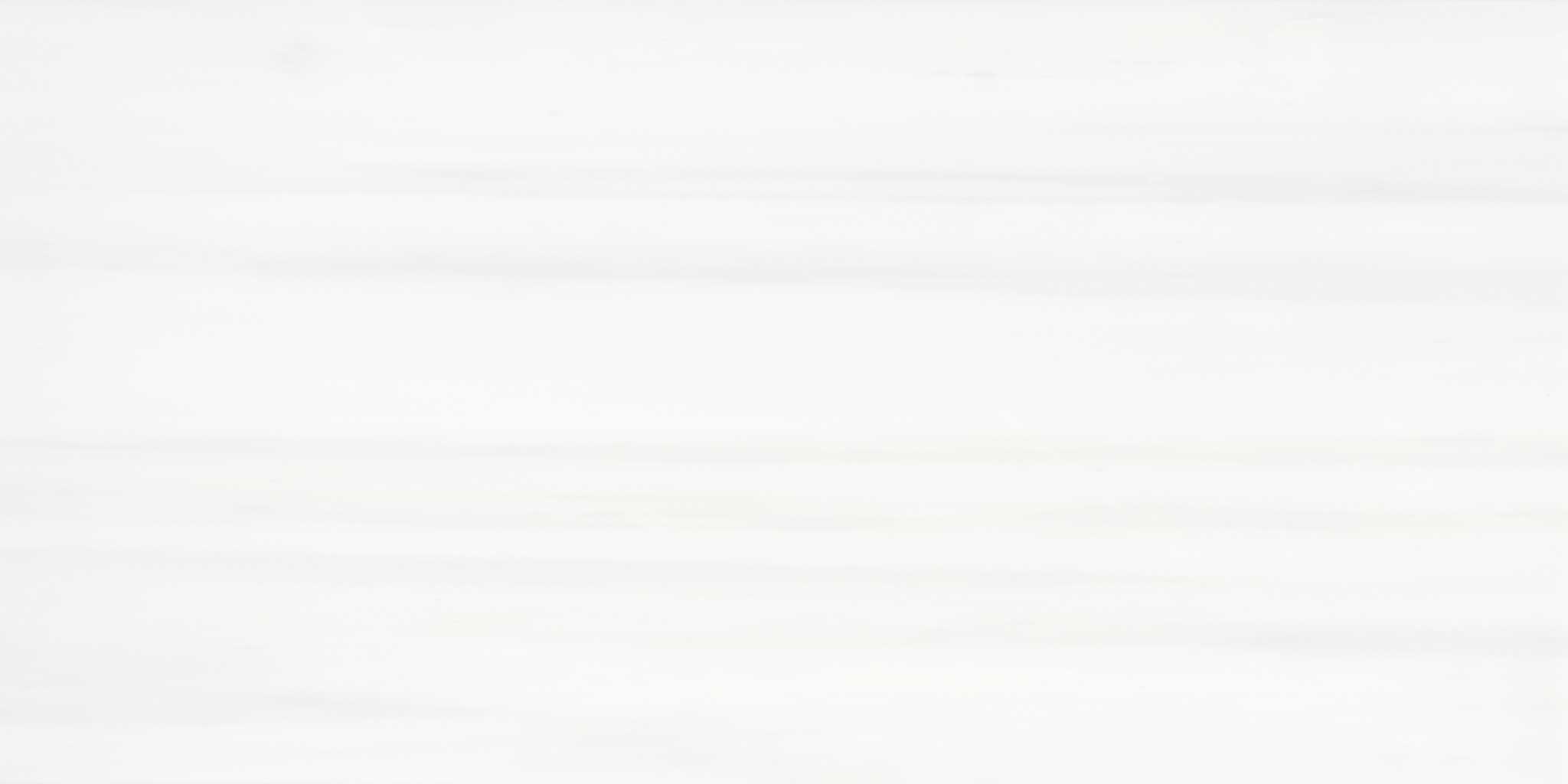 Cosmo Lumino 12x24 | La Raj Tile & Marble